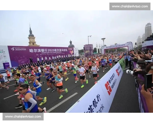 城市马拉松赛事热力开跑全民健身与文旅融合再升级吸引万名跑者参与